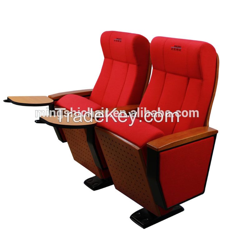 recliner comfortable auditorium chair MS-530