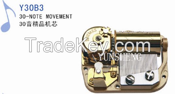 Yunsheng Deluxe 30-note Musical Movement Music Box (y30b3)