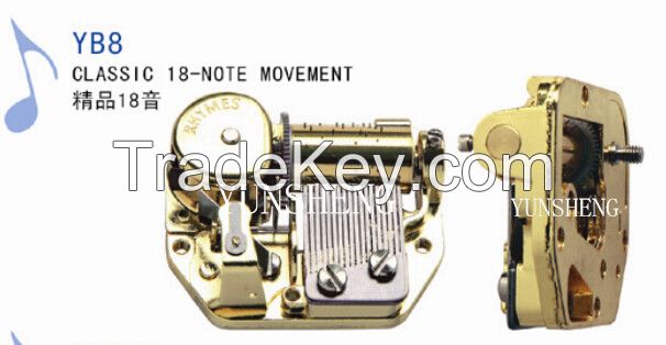 Yunsheng Golden Deluxe 18-Note Musical Movement Music Box (YB8)