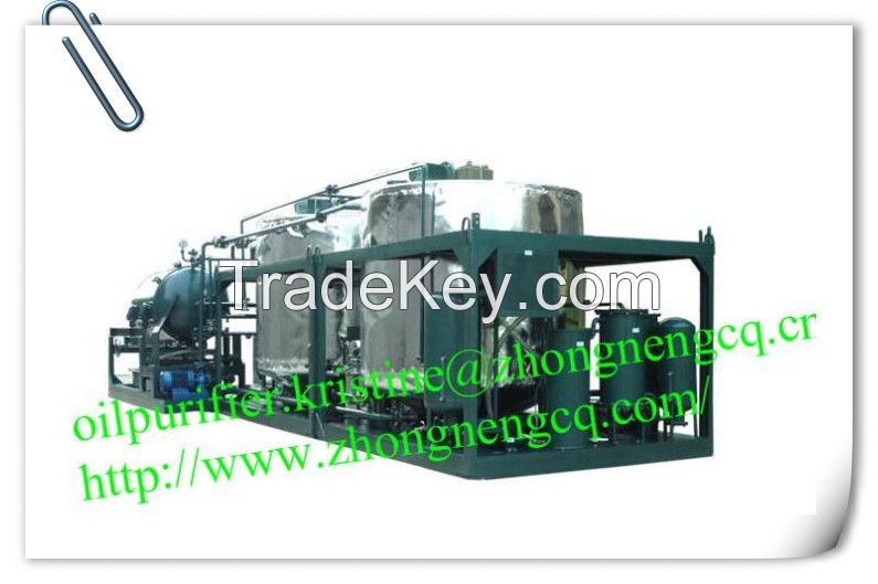 Engine Oil Recycling System LYE