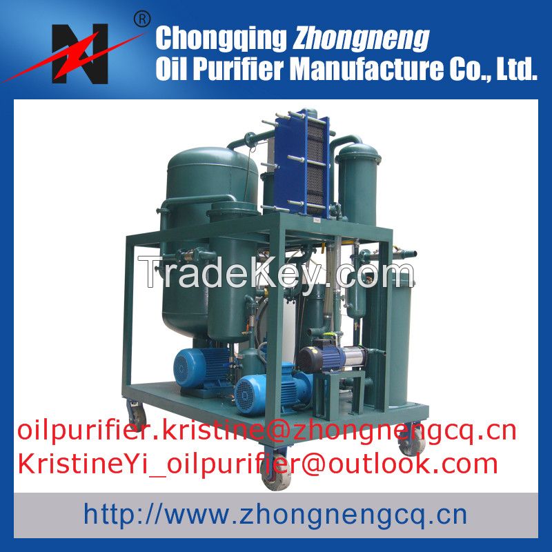 Series ZYB Multi-function Vacuum Insulation Oil Filter Machine