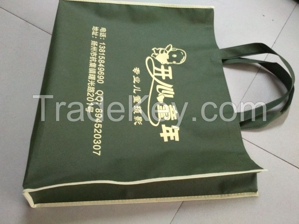 Eco friendly Non woven shopping bag