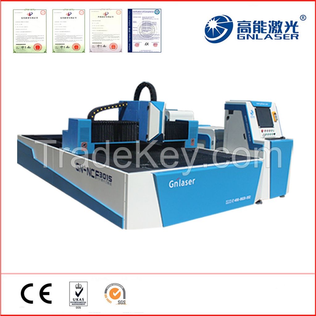 fiber laser cutting machine GN-NCF3015-700W IPG laser source