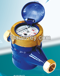 Water-saving meter