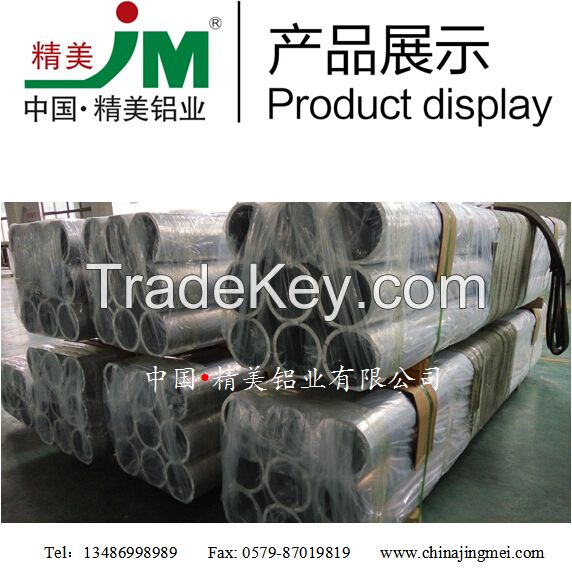 5052 5056 5083 H32 H112 seamless aluminum pipe