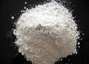 Sepiolite Fiber Powder 200 Mesh