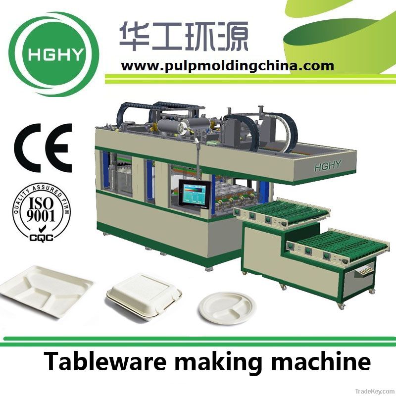 Disposable Paper Pulp Tableware Production Line