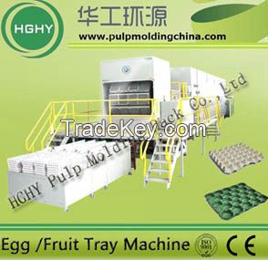 waste paper pulp molding egg tray machine