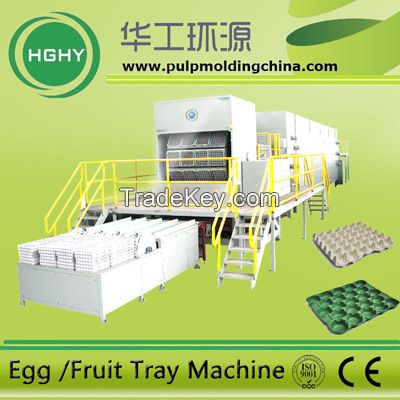 Waste Paper Pulp Molding Egg Tray Machine