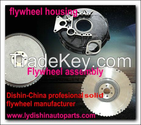 solid flywheel assembly