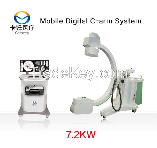 7.2 Kilowatt High-frequency Mobile C-arm X-ray Machine