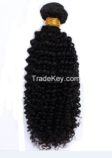Factory Price 100% human virgin hair Brazilian hair Kinky Curly 20inch Natural Black