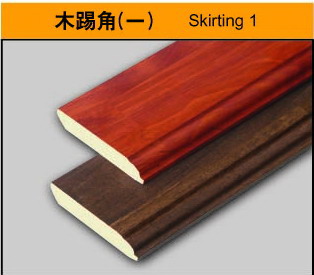 Wallboard-1(March For Laminate Flooring Or Wood Flooring)