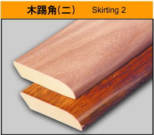 Wallboard-2 (Match For Laminate Flooring And Wood Flooring)