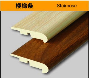 Stair-Nose Accessory(Match For Laminate Flooring And Wood Flooring Flo