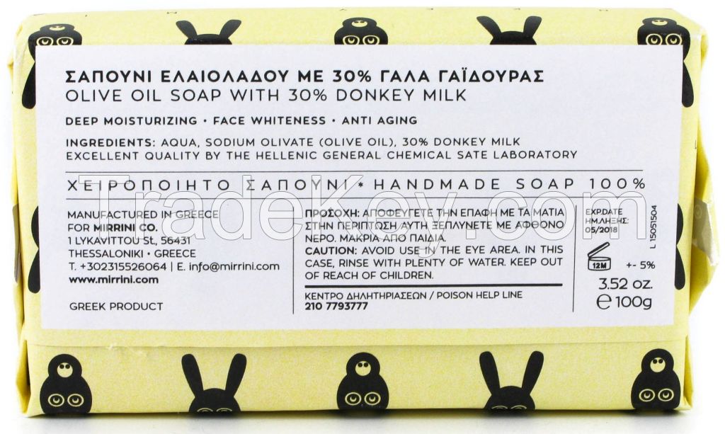 Mirrini Olive Oil  Soap with 30% Donkey Milk