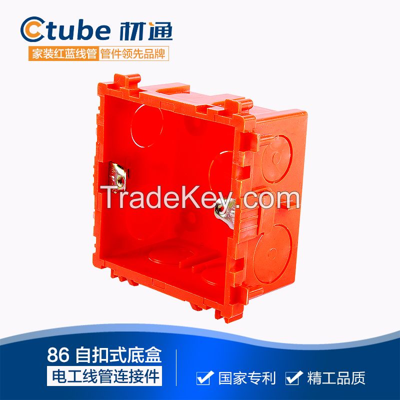 high quality pvc junction box for wall switch 