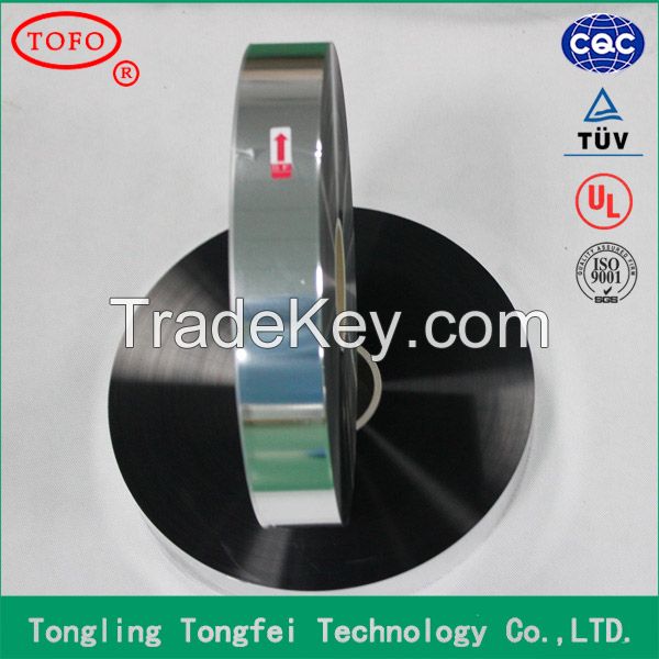 pet film made in china for motor run capacitor