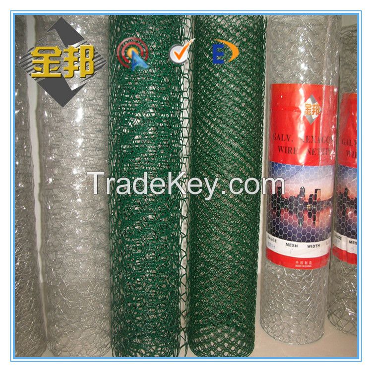 PVC and Galvanized Hexagonal Wire Mesh