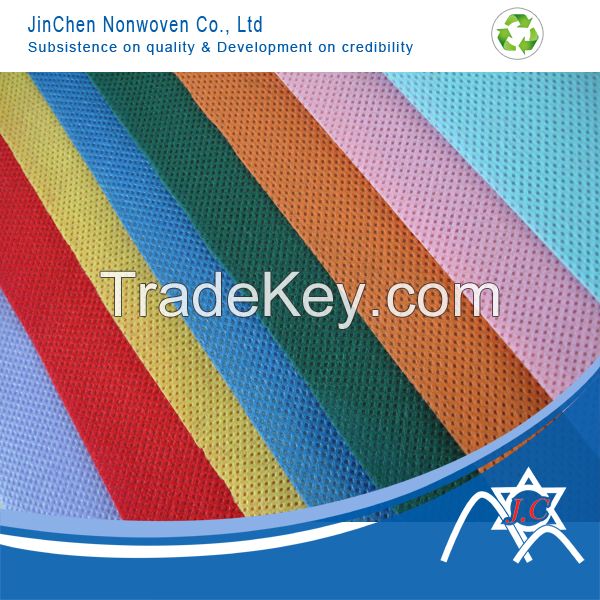 Dongguan Jinchen interlining polypropylene Nonwoven Fabric