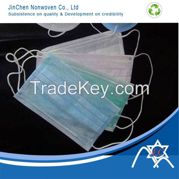 Dongguan Jinchen polypropylene Nonwoven fabric for medical disposable product