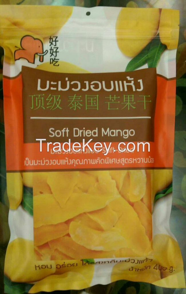 Freeze dried mango