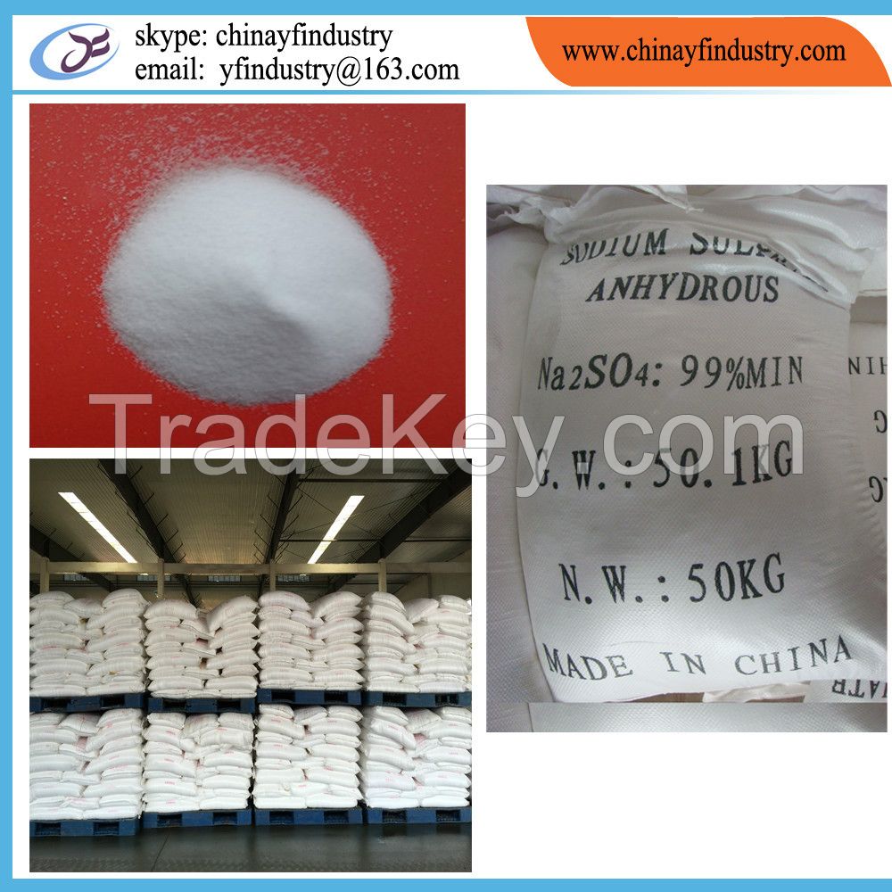 sodium sulphate anhydrous 99% industry grade