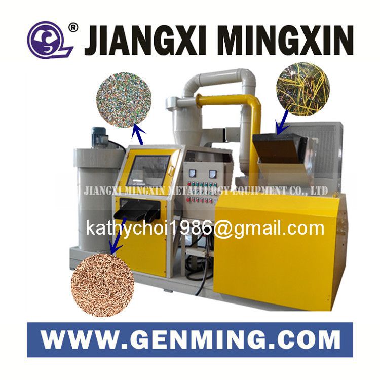 Waste cable recycling machinecopper and plastic granule