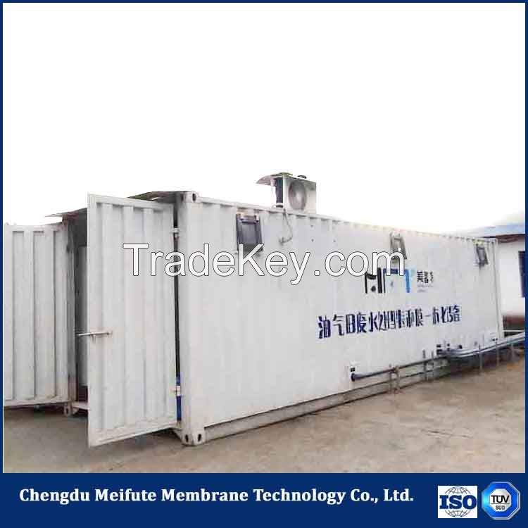 Super Module Wastewater Treatment Plant System