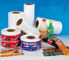 BOPP metalized/pearlized/pouch making/adhesive tape film