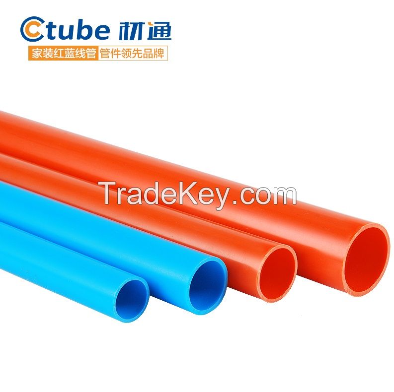 red and blue pvc electrical pipe