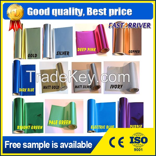 12mic-15mic 1235 hot stamping color aluminum foil paper