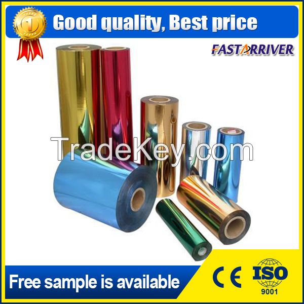 Recyclable aluminum wrapping hot stamping foil for paper