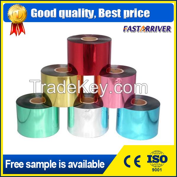 12mic-15mic 1235 hot stamping color aluminum foil paper