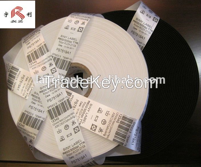 Washable Barcode Label with Non Frayed Edge 