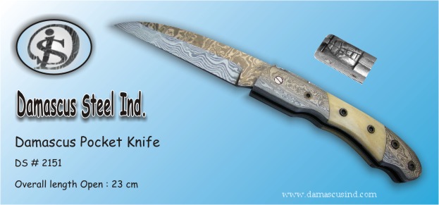 Damascus Folding knife