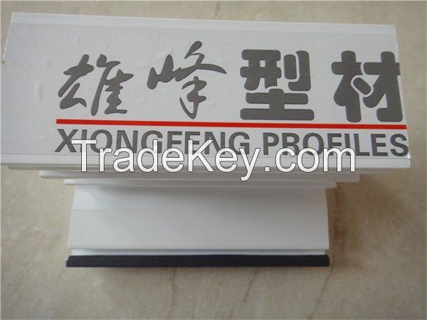 color  PVC prifile for window