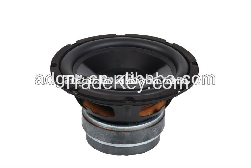 8 inch 100W PP cone woofer car speaker