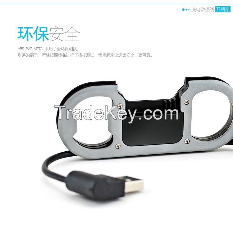 USB cable for iphone