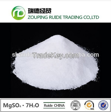 Best seller high quality magnesium sulphate