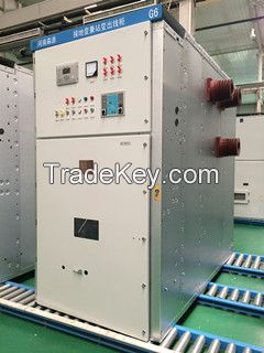 33kV Air Insulated Switchgear Medium Voltage Switchgear MV Electrical Equipment Switchboard