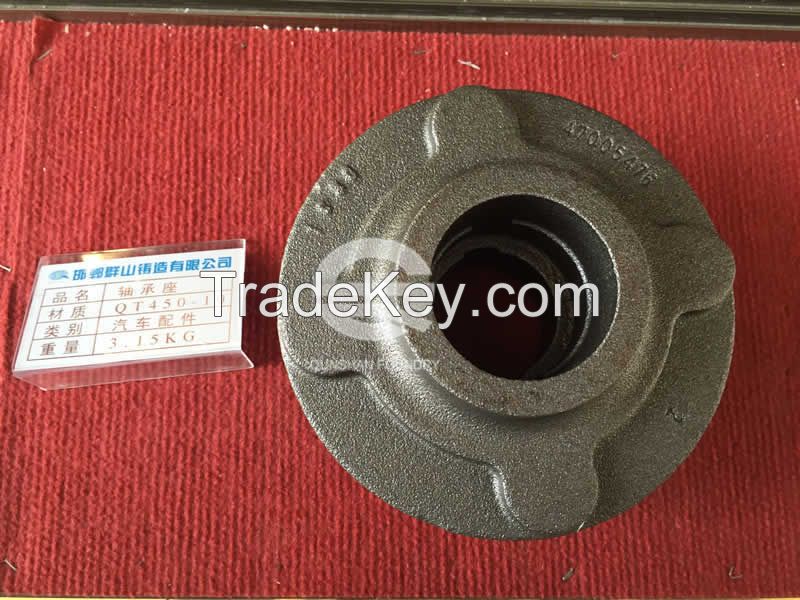 shaft block for car