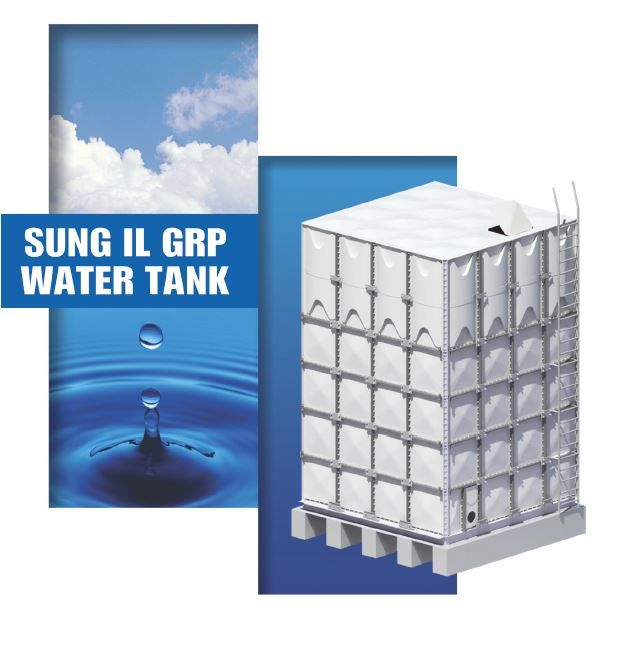 GRP Water Tank