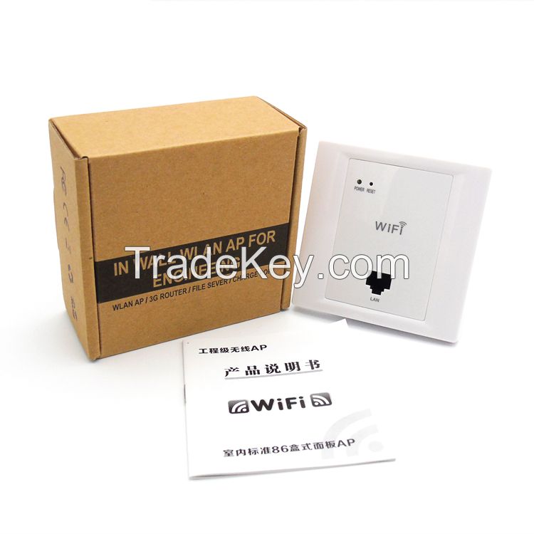 WPL6005 White AC100V-240V power supply high speed wireless ap in wall access point wifi router
