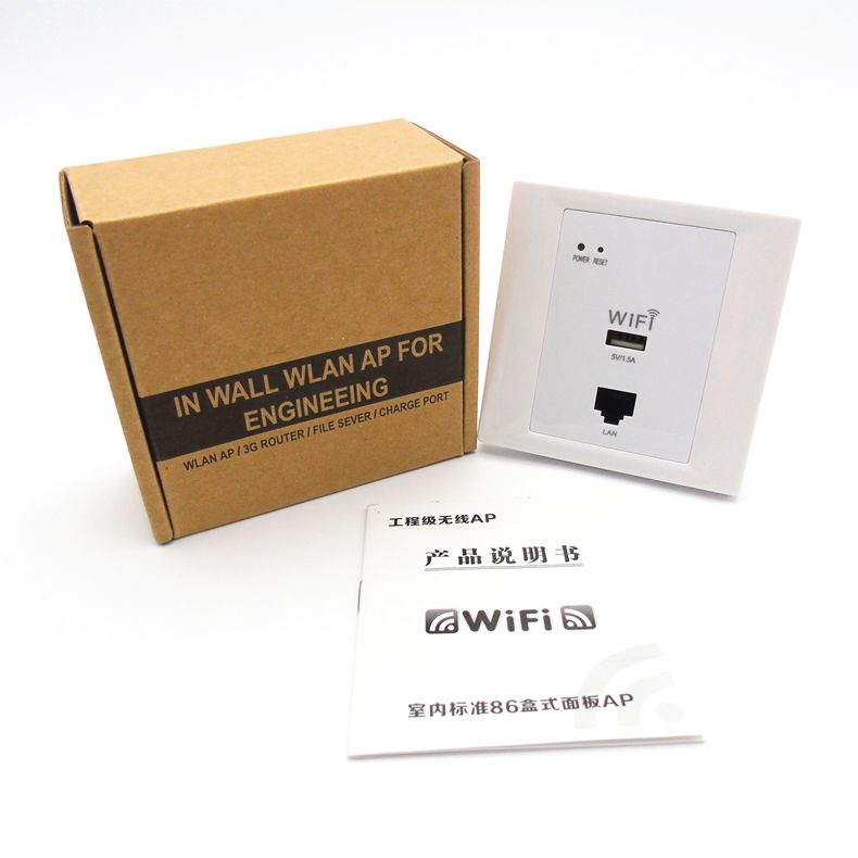 WPL6003 White POE power supply hotel use in wall wireless access point with USB port