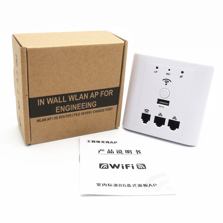 WPL6009A White AC100V-240V power supply popular wifi high power router wall ap wireless ac point to point