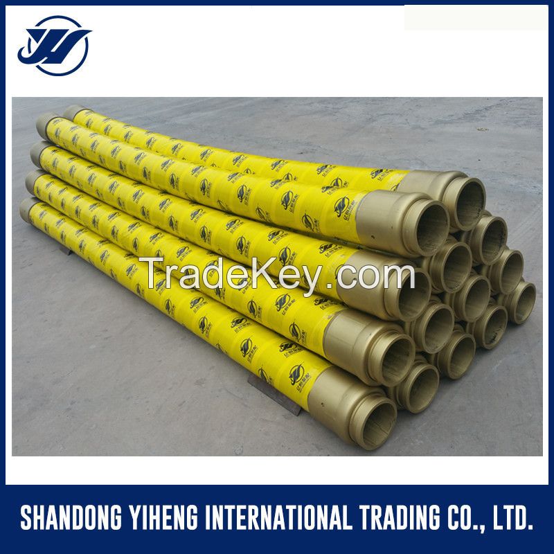 Concrete pump rubber end hose