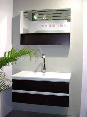 Morden Bathroom Cabinets