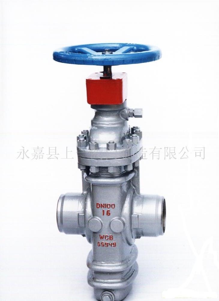 Slab Gate Valve