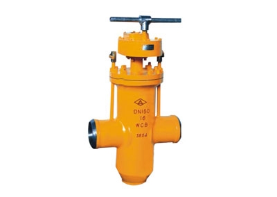 underground parallel slab gate valve